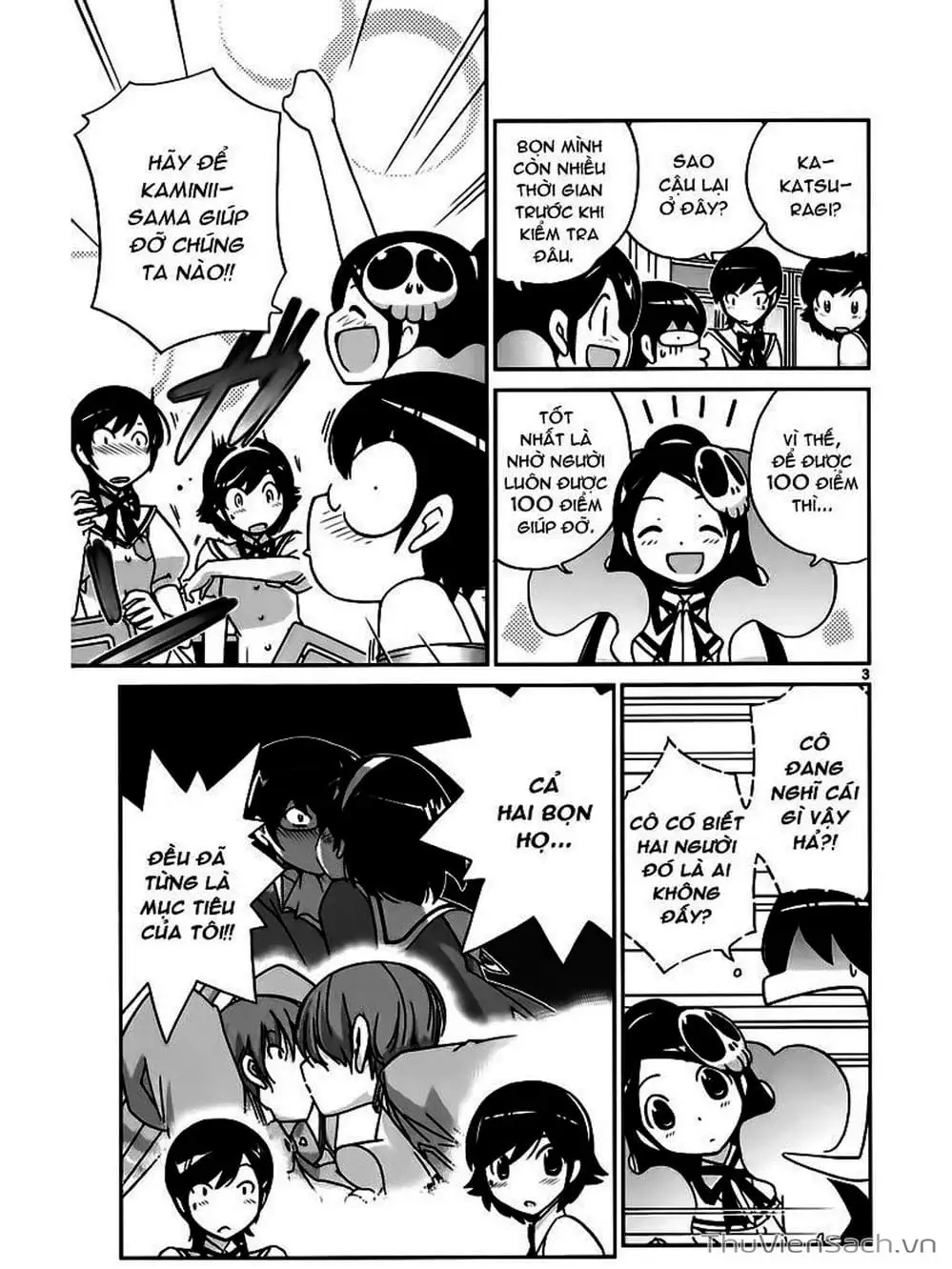 Truyện Tranh Thế Giới Chỉ Có Thánh Thần Biết - The World God Only Knows trang 7