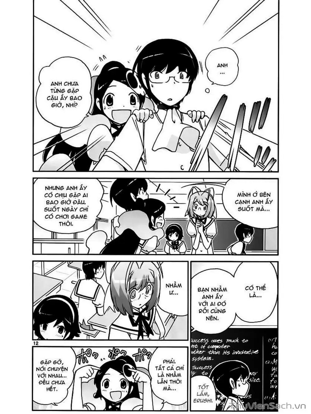 Truyện Tranh Thế Giới Chỉ Có Thánh Thần Biết - The World God Only Knows trang 7