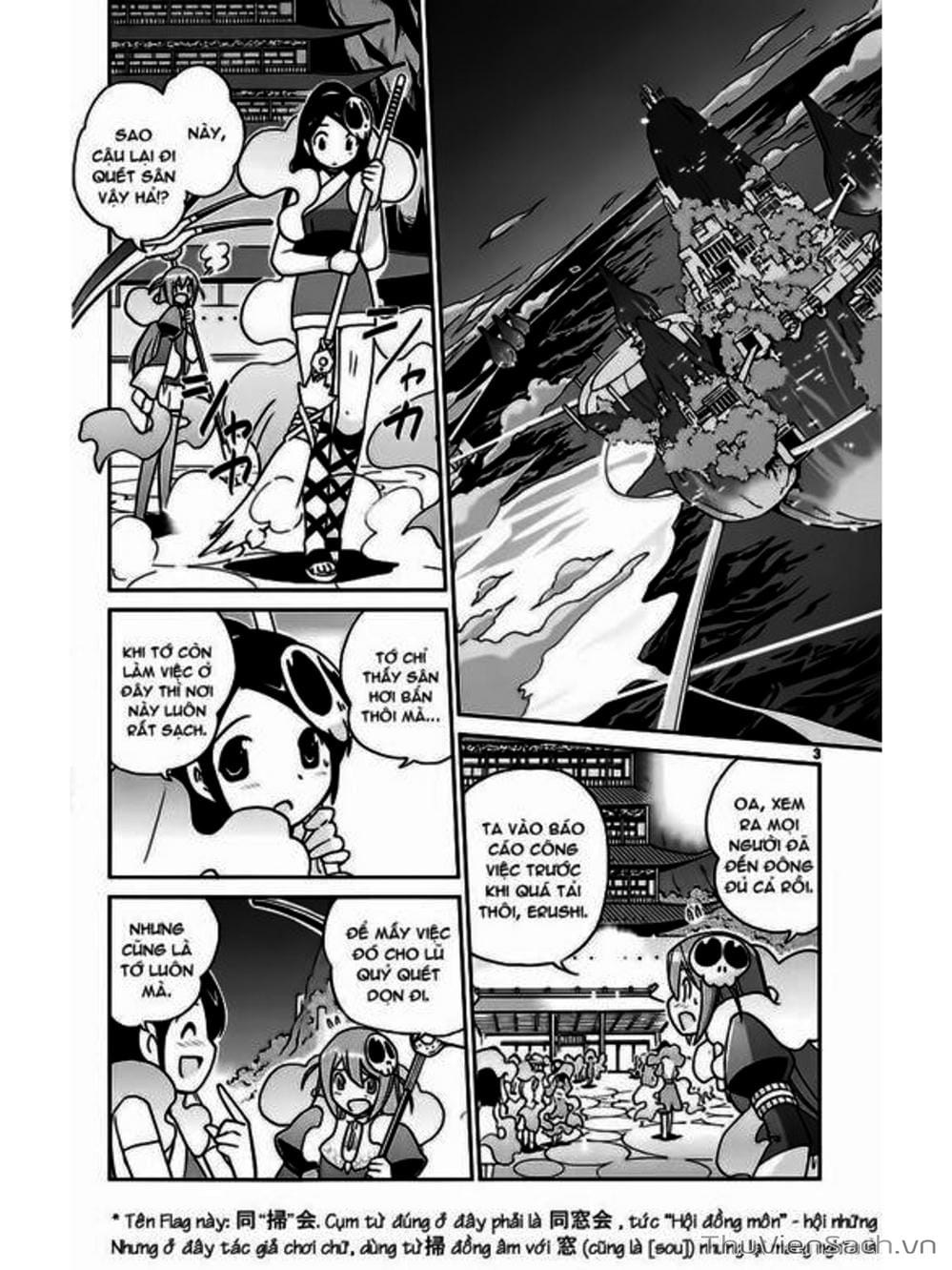 Truyện Tranh Thế Giới Chỉ Có Thánh Thần Biết - The World God Only Knows trang 7