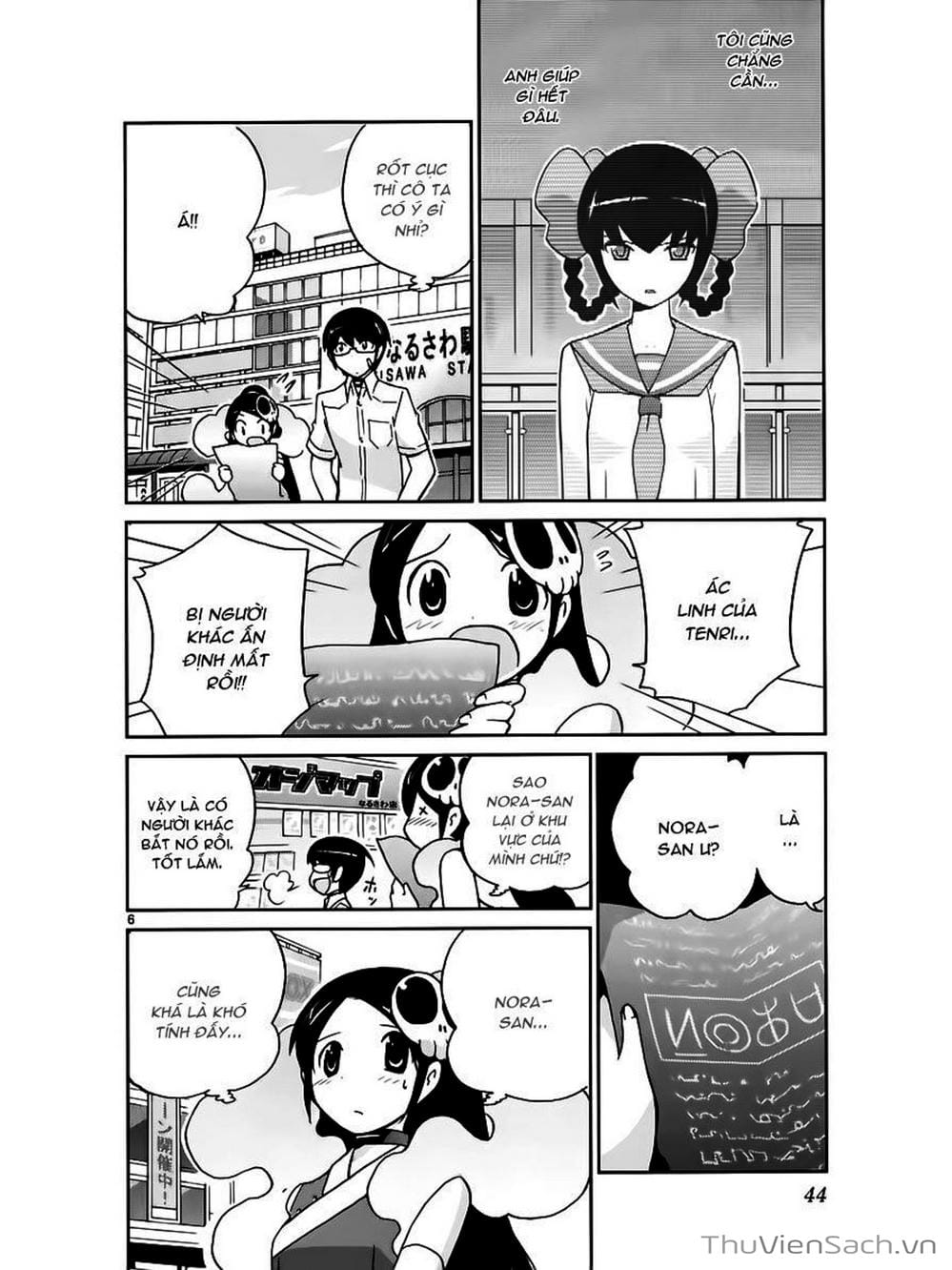 Truyện Tranh Thế Giới Chỉ Có Thánh Thần Biết - The World God Only Knows trang 7