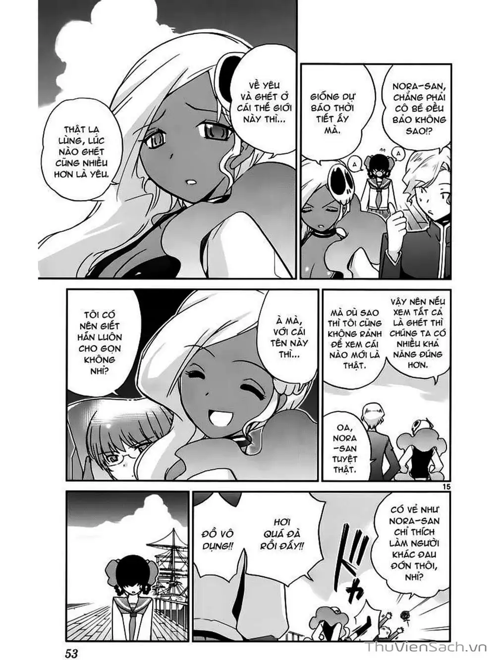 Truyện Tranh Thế Giới Chỉ Có Thánh Thần Biết - The World God Only Knows trang 7