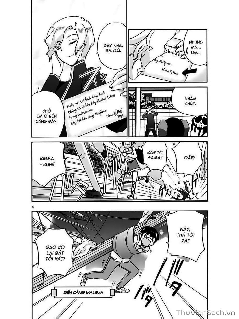 Truyện Tranh Thế Giới Chỉ Có Thánh Thần Biết - The World God Only Knows trang 7