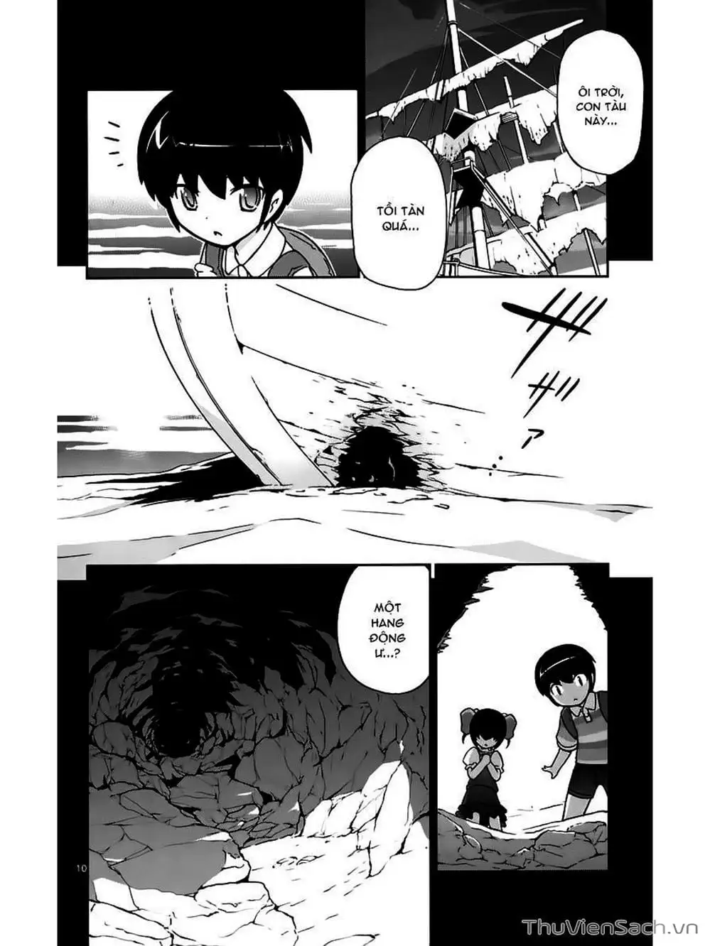 Truyện Tranh Thế Giới Chỉ Có Thánh Thần Biết - The World God Only Knows trang 7