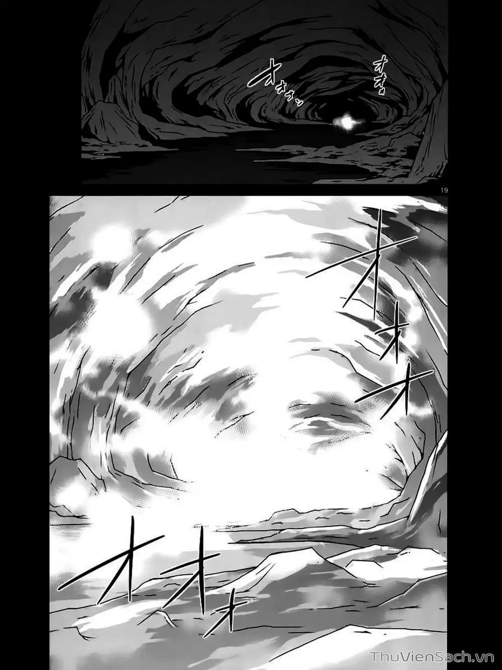 Truyện Tranh Thế Giới Chỉ Có Thánh Thần Biết - The World God Only Knows trang 7