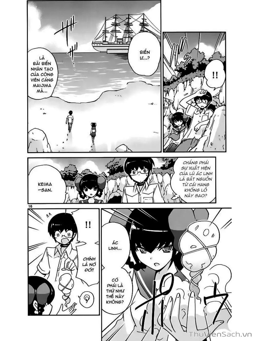 Truyện Tranh Thế Giới Chỉ Có Thánh Thần Biết - The World God Only Knows trang 7