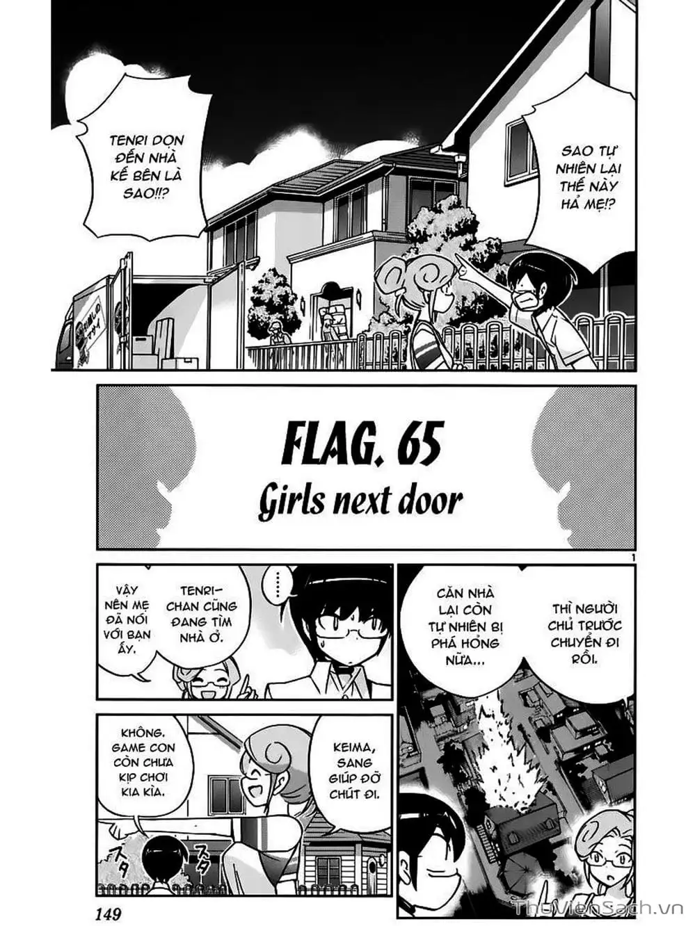 Truyện Tranh Thế Giới Chỉ Có Thánh Thần Biết - The World God Only Knows trang 7