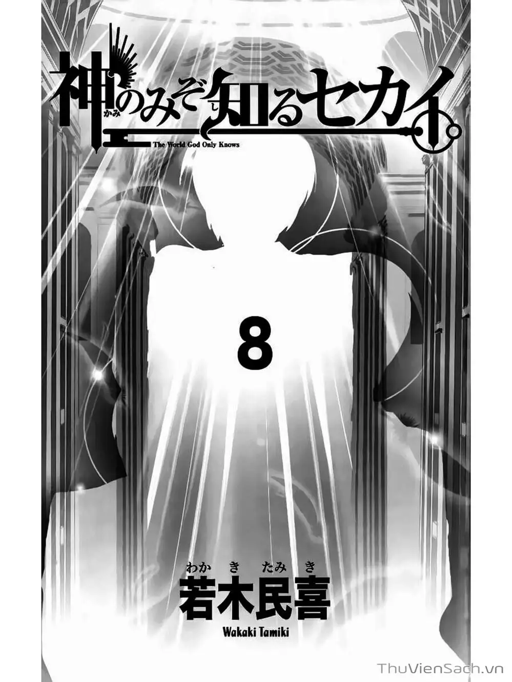 Truyện Tranh Thế Giới Chỉ Có Thánh Thần Biết - The World God Only Knows trang 7