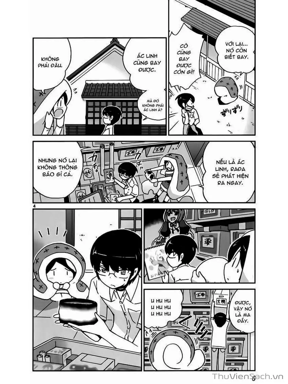 Truyện Tranh Thế Giới Chỉ Có Thánh Thần Biết - The World God Only Knows trang 7