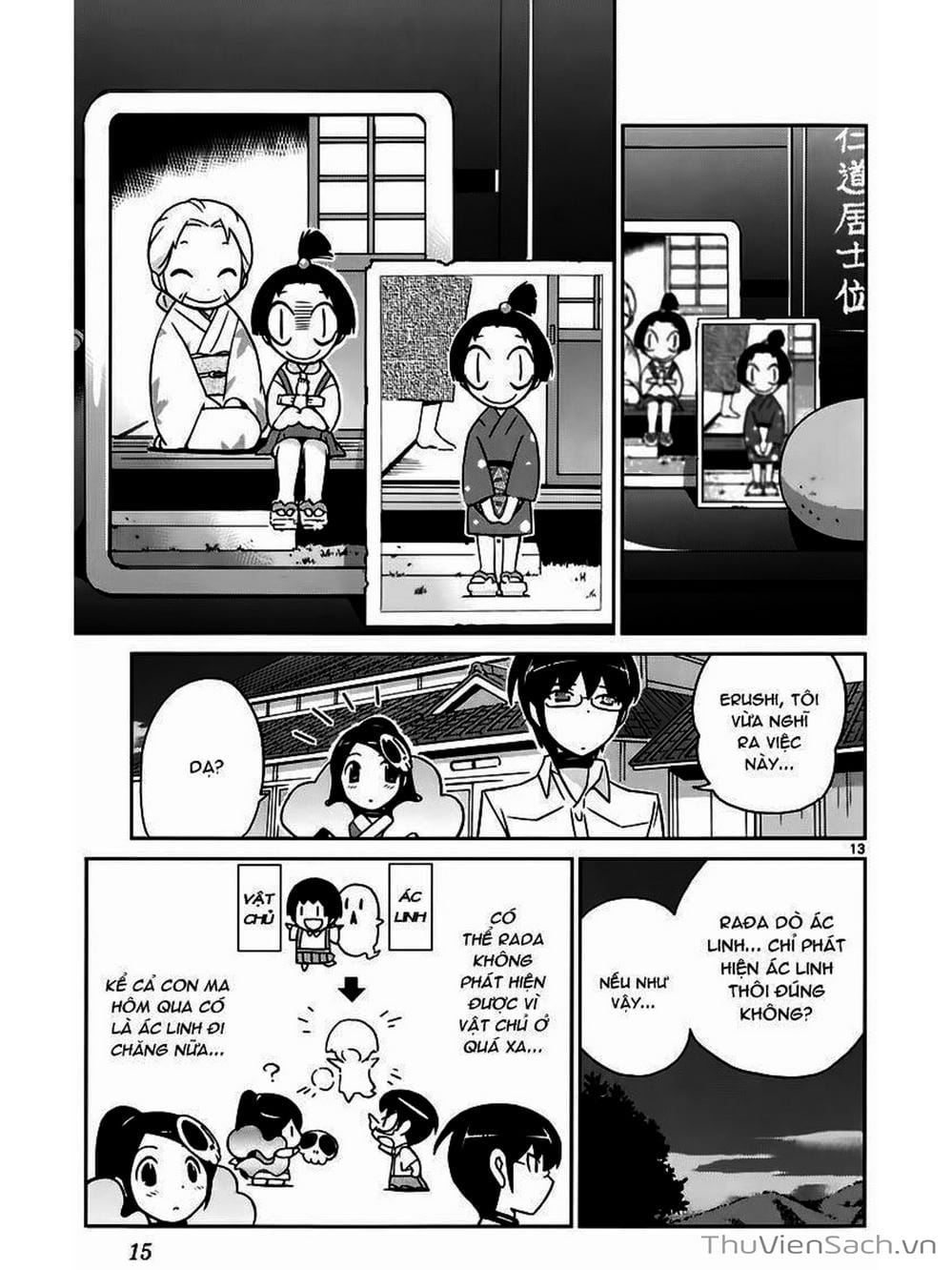 Truyện Tranh Thế Giới Chỉ Có Thánh Thần Biết - The World God Only Knows trang 7