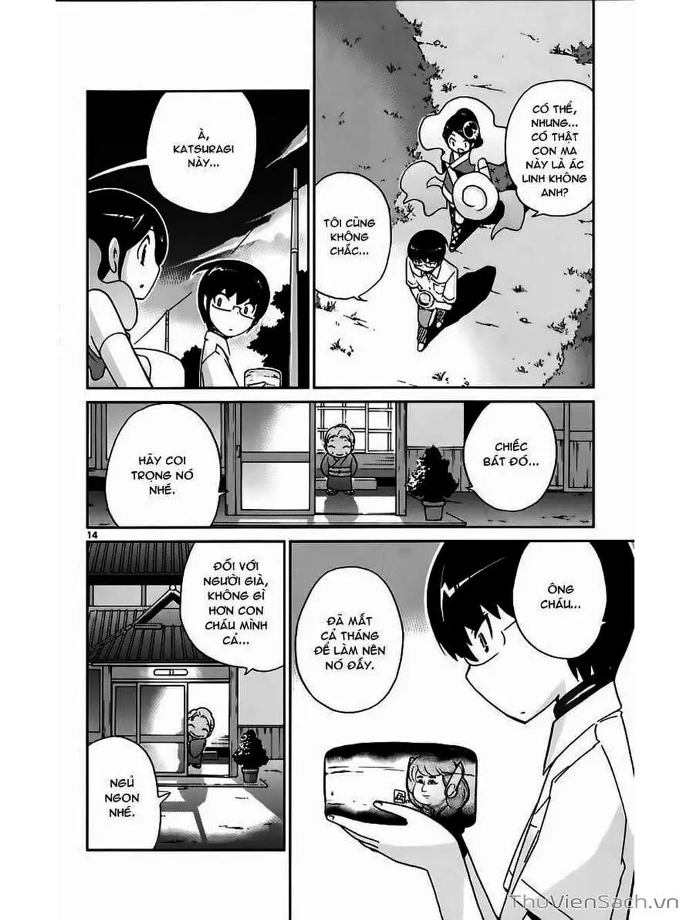 Truyện Tranh Thế Giới Chỉ Có Thánh Thần Biết - The World God Only Knows trang 7