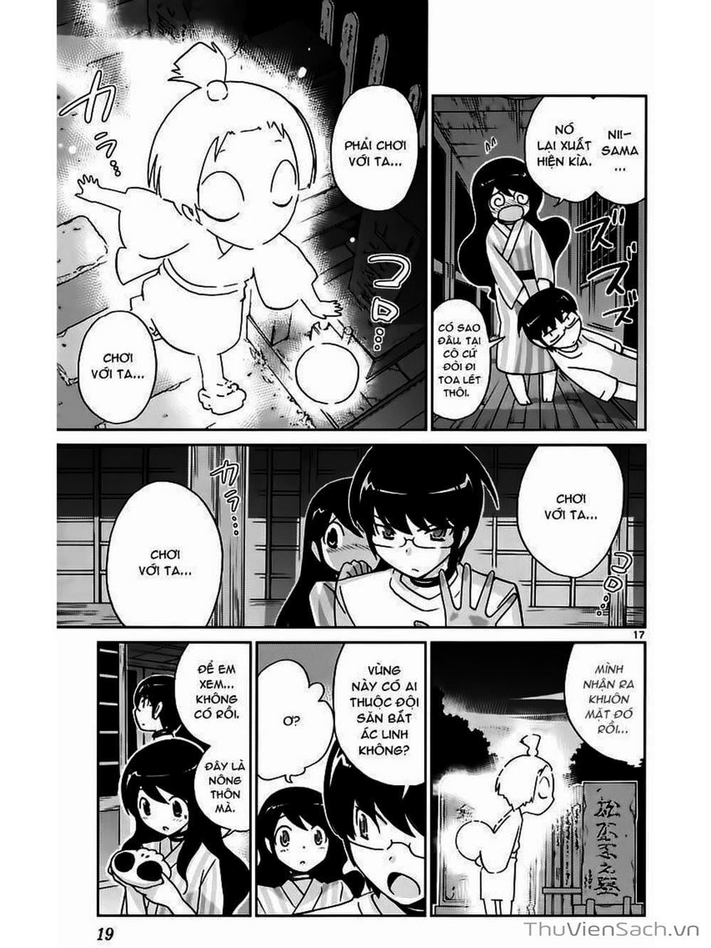 Truyện Tranh Thế Giới Chỉ Có Thánh Thần Biết - The World God Only Knows trang 7