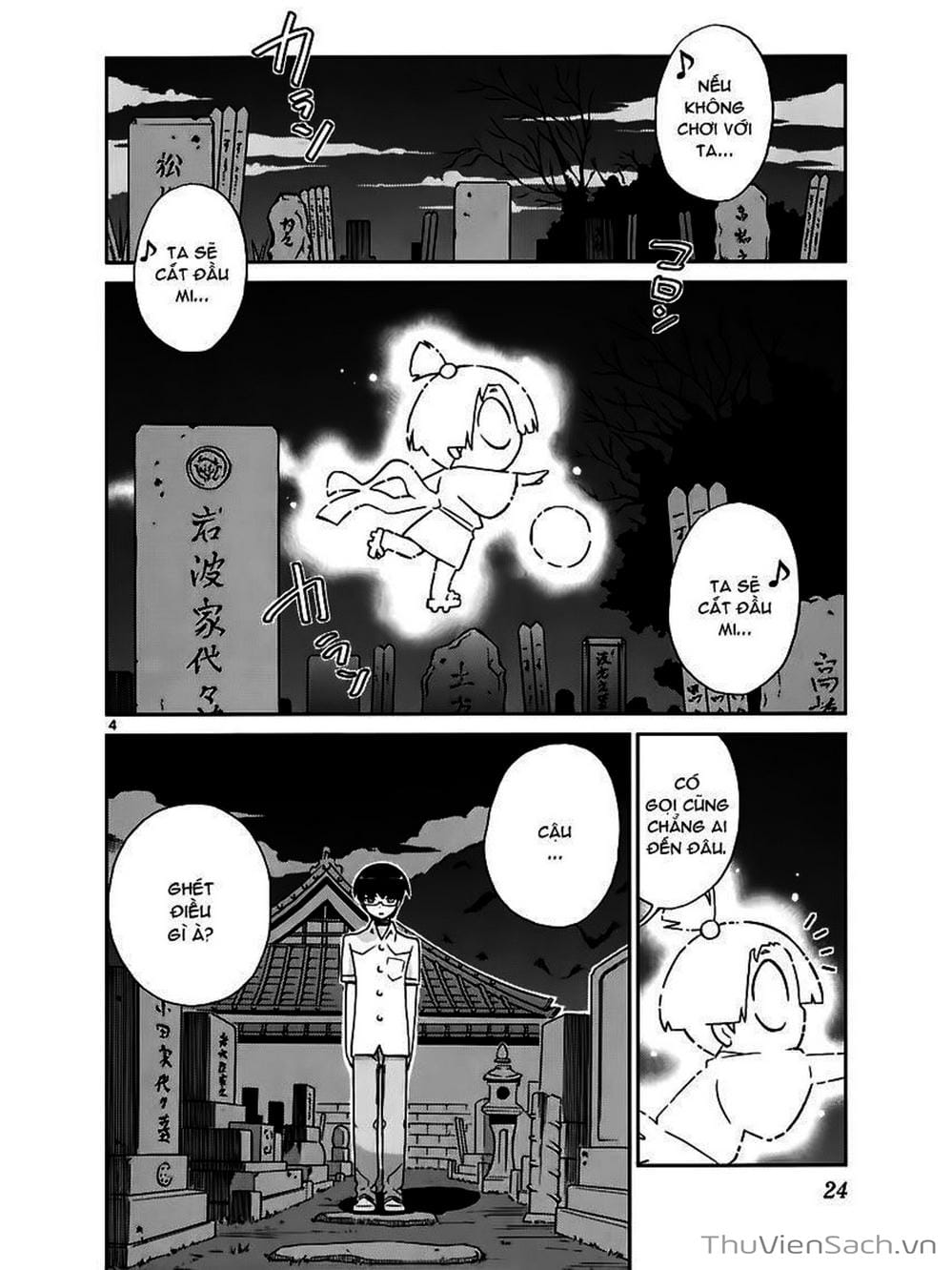 Truyện Tranh Thế Giới Chỉ Có Thánh Thần Biết - The World God Only Knows trang 7