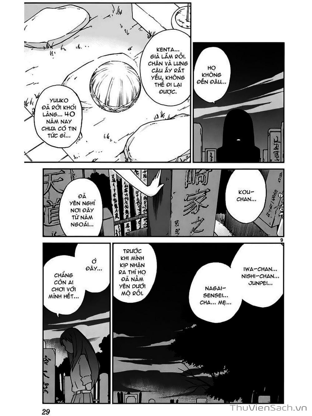 Truyện Tranh Thế Giới Chỉ Có Thánh Thần Biết - The World God Only Knows trang 7