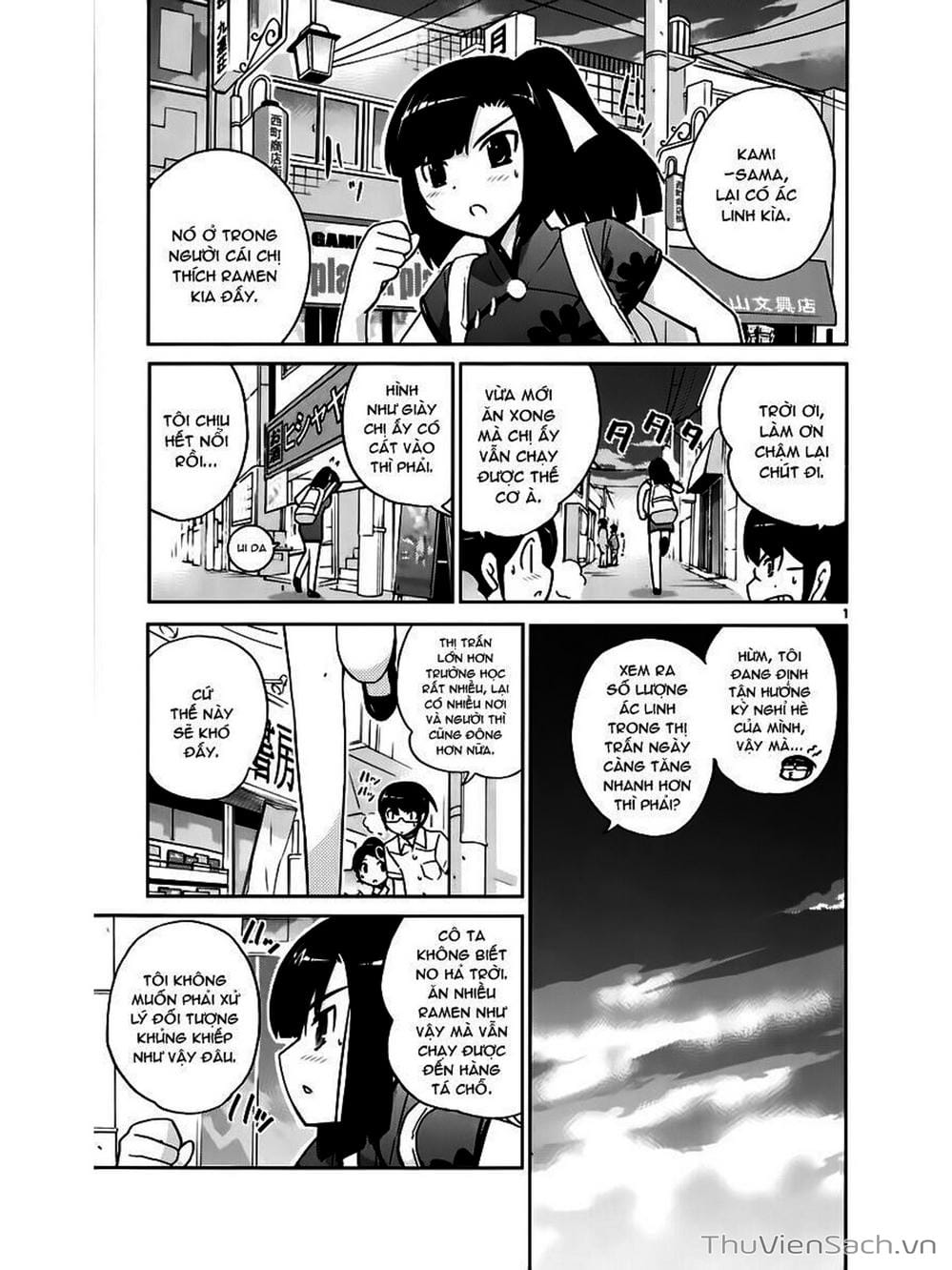 Truyện Tranh Thế Giới Chỉ Có Thánh Thần Biết - The World God Only Knows trang 7