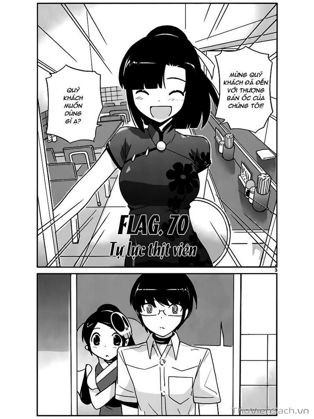 Truyện Tranh Thế Giới Chỉ Có Thánh Thần Biết - The World God Only Knows trang 7