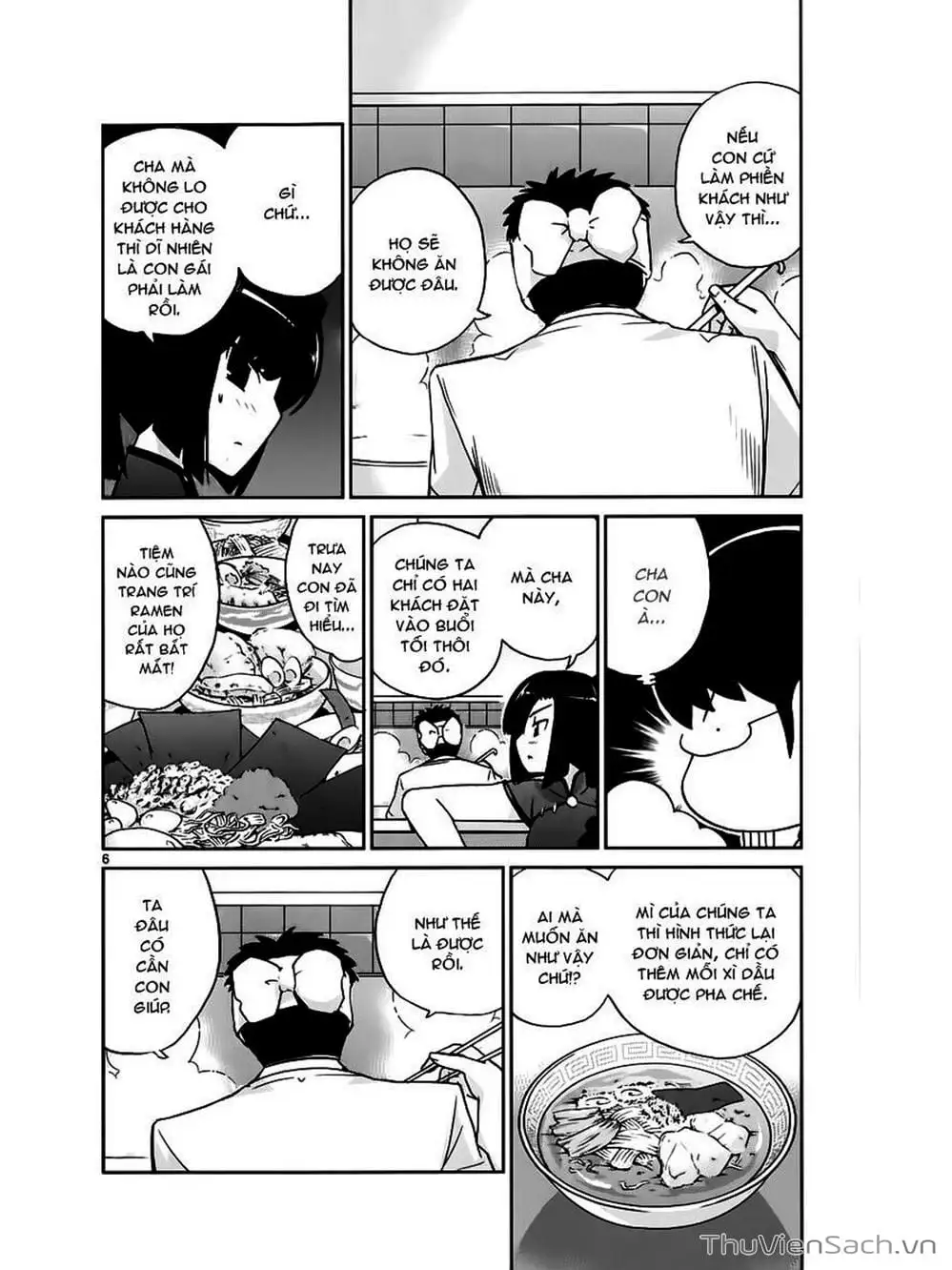 Truyện Tranh Thế Giới Chỉ Có Thánh Thần Biết - The World God Only Knows trang 7