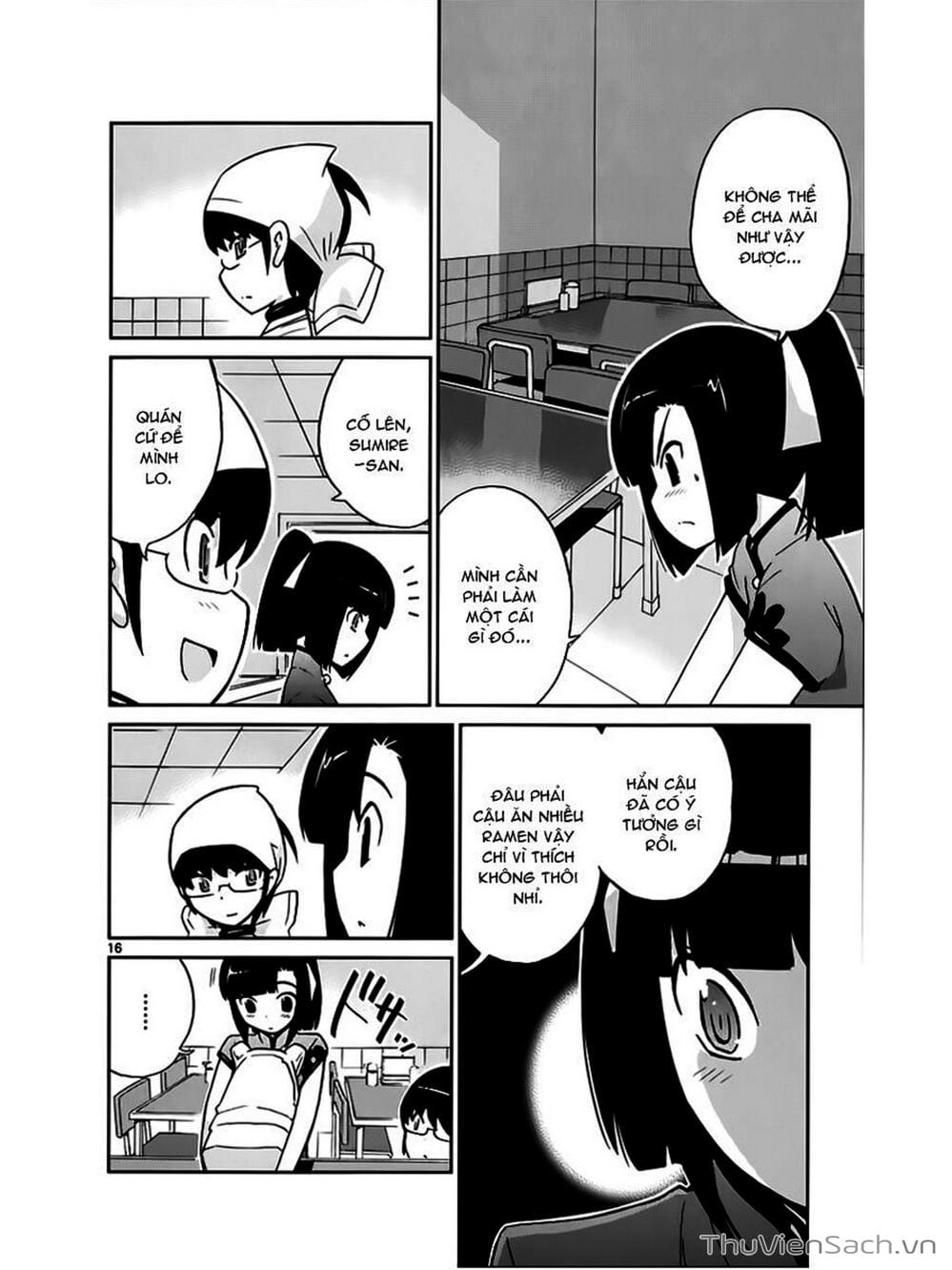 Truyện Tranh Thế Giới Chỉ Có Thánh Thần Biết - The World God Only Knows trang 7