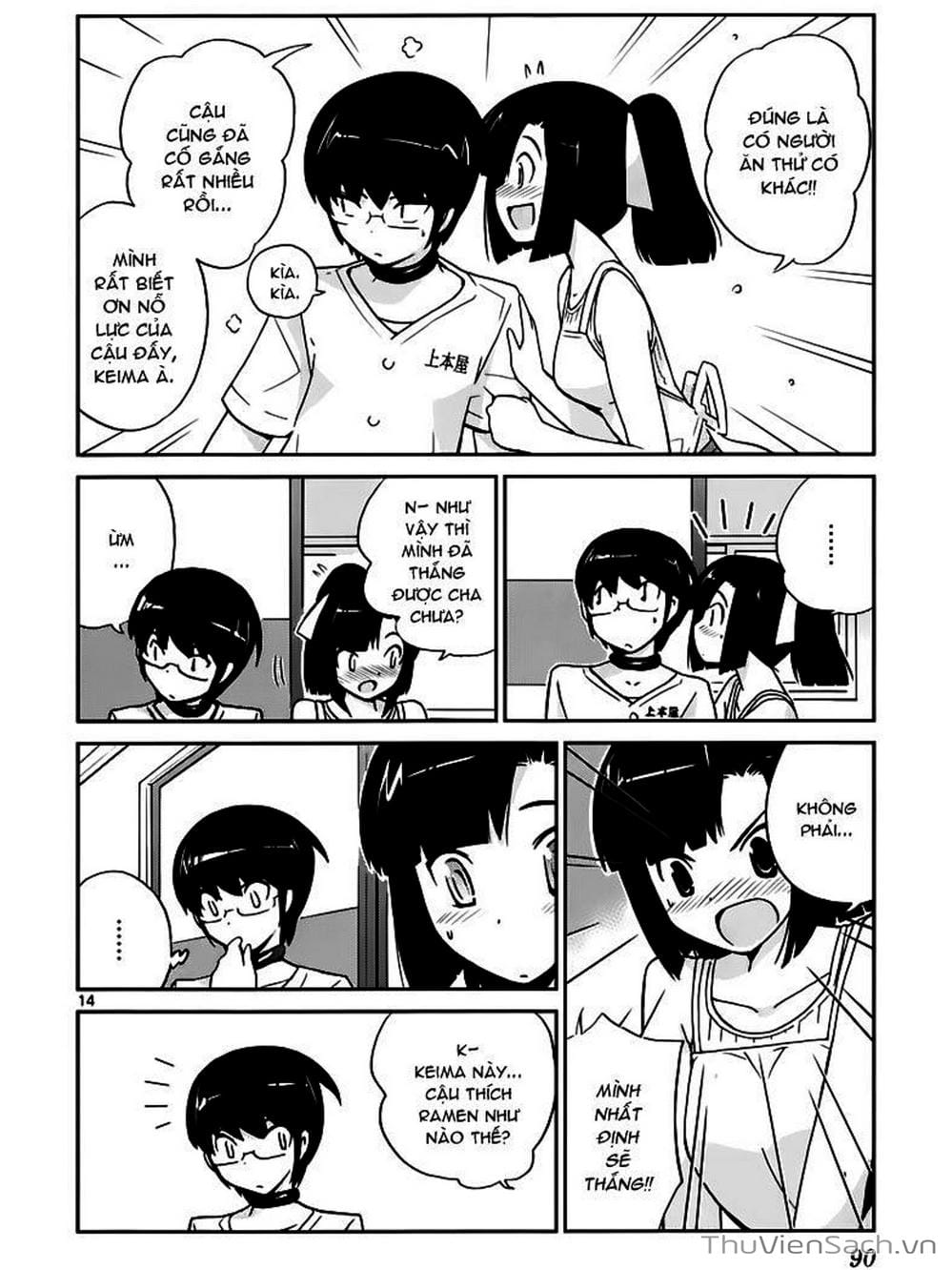 Truyện Tranh Thế Giới Chỉ Có Thánh Thần Biết - The World God Only Knows trang 7