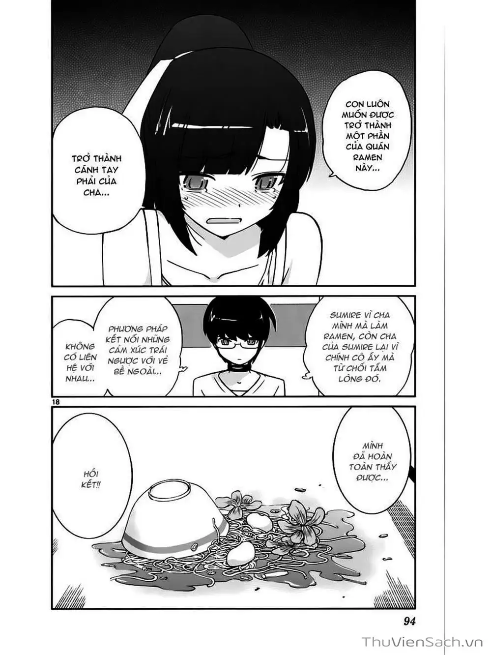 Truyện Tranh Thế Giới Chỉ Có Thánh Thần Biết - The World God Only Knows trang 7