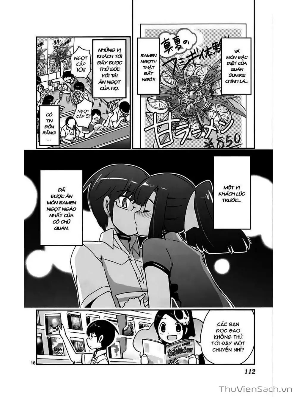 Truyện Tranh Thế Giới Chỉ Có Thánh Thần Biết - The World God Only Knows trang 7