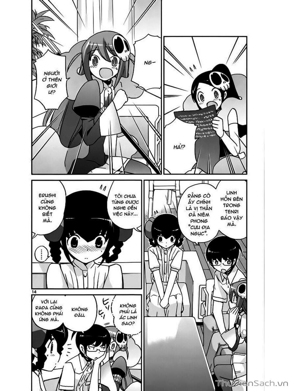 Truyện Tranh Thế Giới Chỉ Có Thánh Thần Biết - The World God Only Knows trang 7