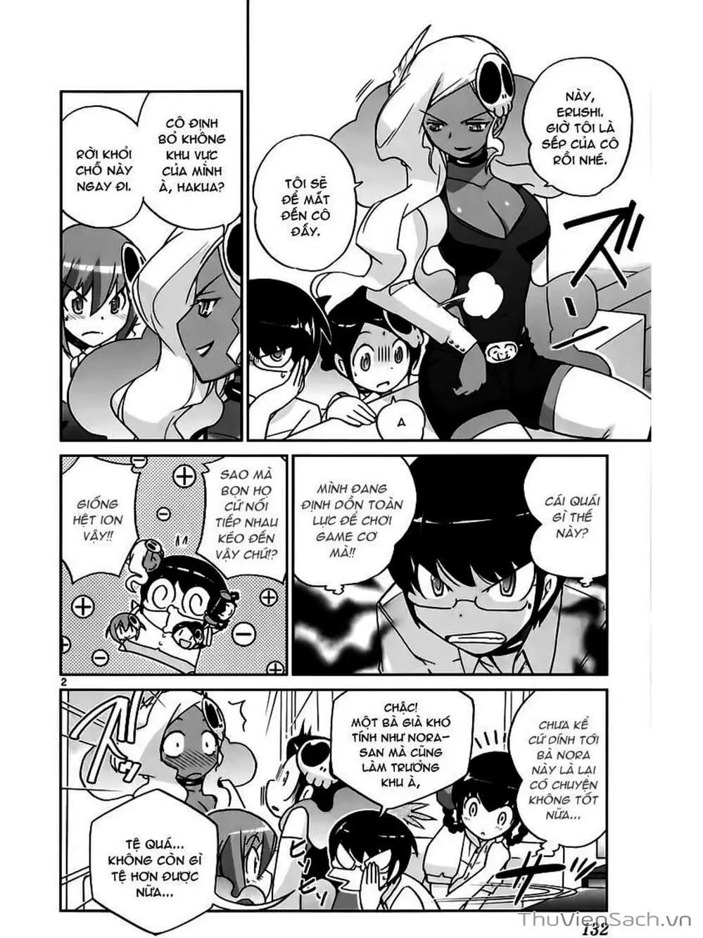 Truyện Tranh Thế Giới Chỉ Có Thánh Thần Biết - The World God Only Knows trang 7