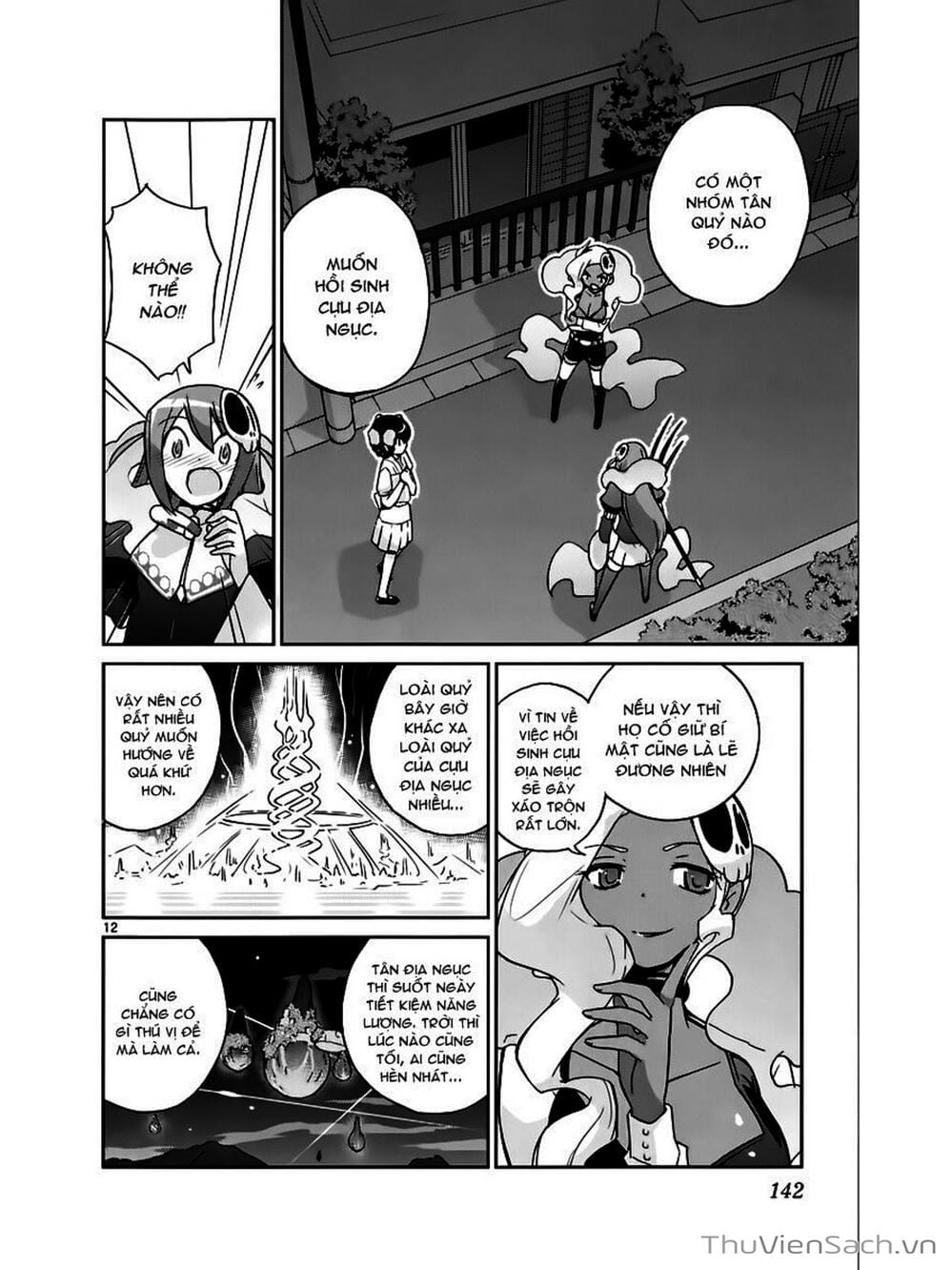 Truyện Tranh Thế Giới Chỉ Có Thánh Thần Biết - The World God Only Knows trang 7