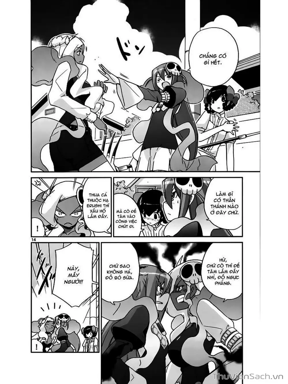 Truyện Tranh Thế Giới Chỉ Có Thánh Thần Biết - The World God Only Knows trang 7