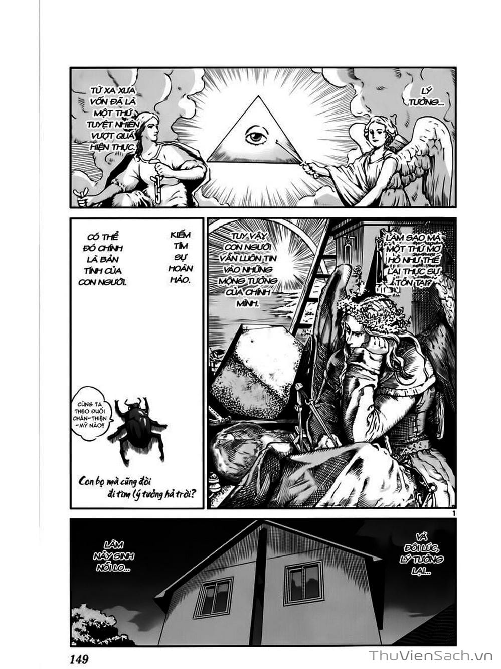 Truyện Tranh Thế Giới Chỉ Có Thánh Thần Biết - The World God Only Knows trang 7