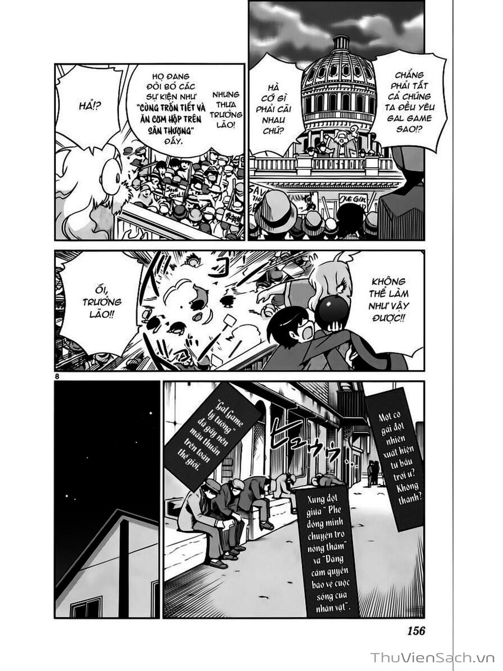 Truyện Tranh Thế Giới Chỉ Có Thánh Thần Biết - The World God Only Knows trang 7