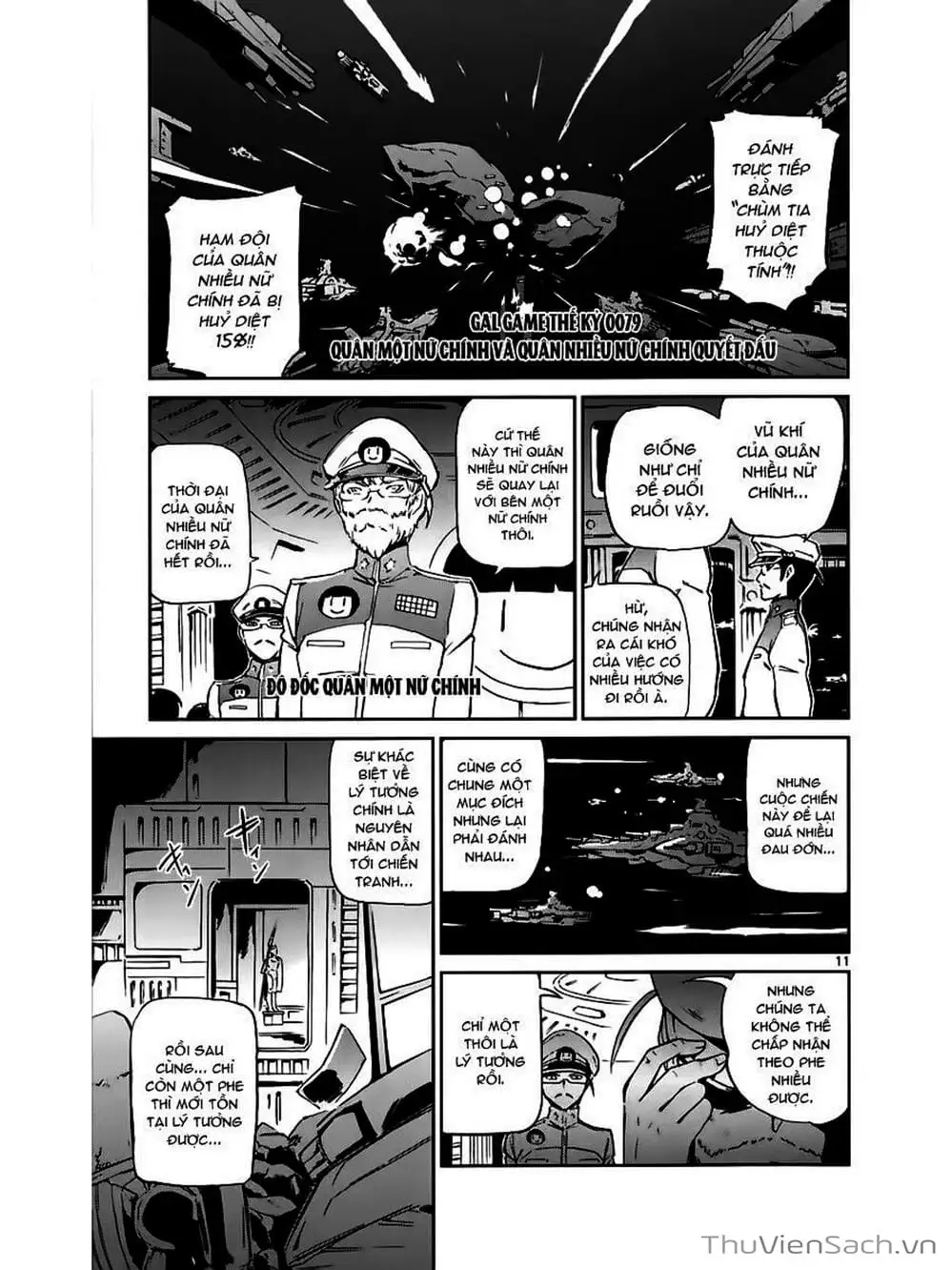 Truyện Tranh Thế Giới Chỉ Có Thánh Thần Biết - The World God Only Knows trang 7