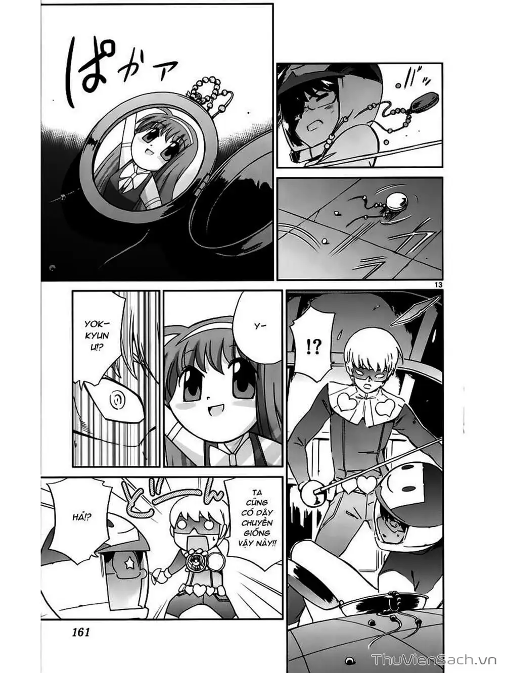 Truyện Tranh Thế Giới Chỉ Có Thánh Thần Biết - The World God Only Knows trang 7