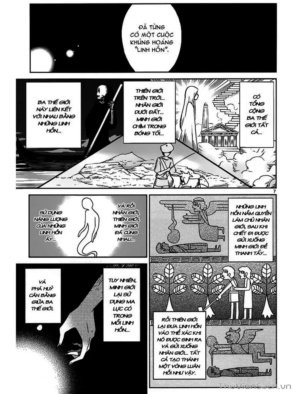 Truyện Tranh Thế Giới Chỉ Có Thánh Thần Biết - The World God Only Knows trang 7