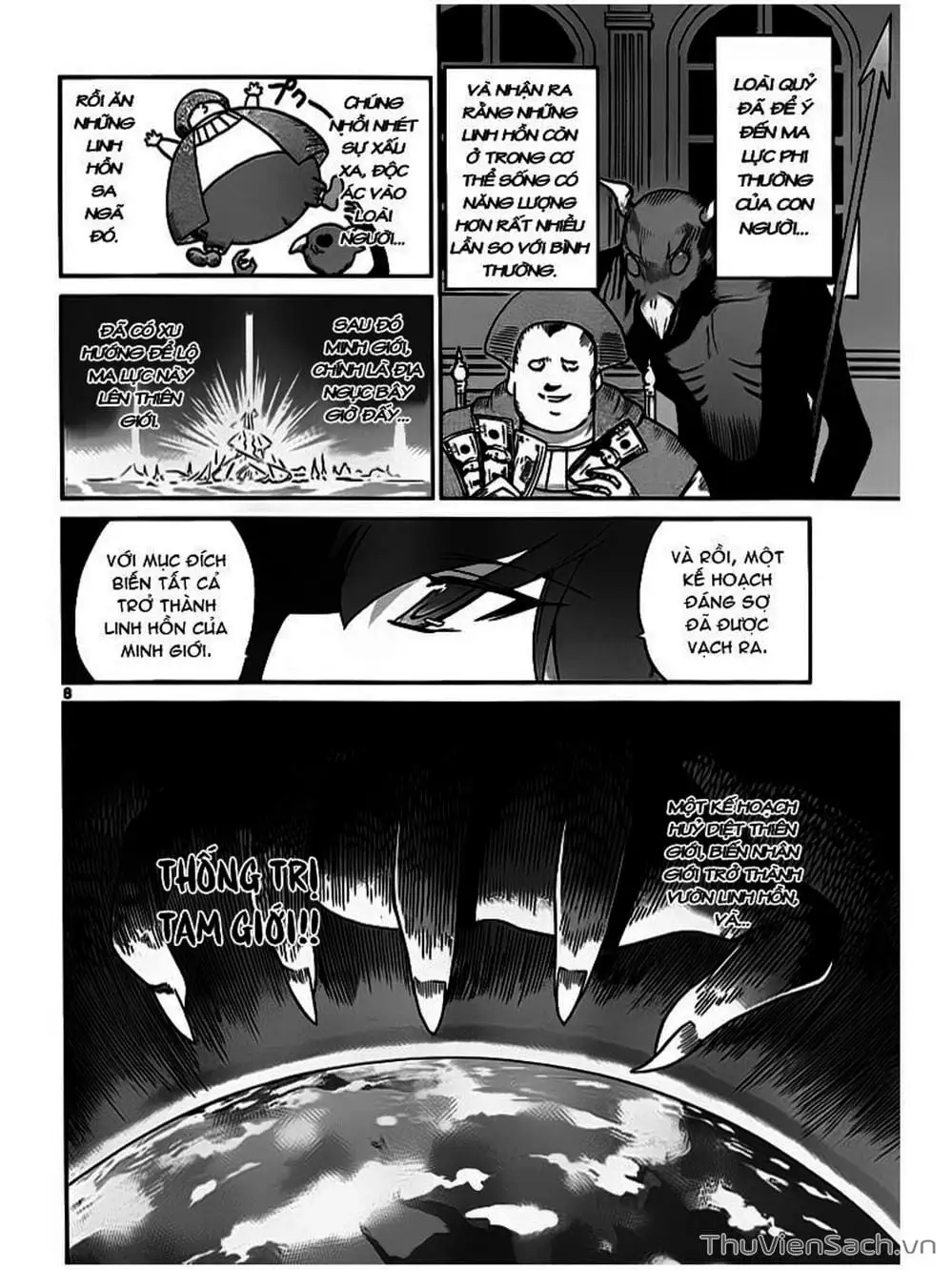 Truyện Tranh Thế Giới Chỉ Có Thánh Thần Biết - The World God Only Knows trang 7