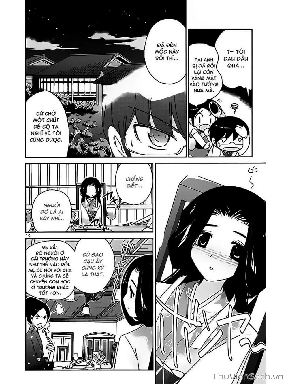 Truyện Tranh Thế Giới Chỉ Có Thánh Thần Biết - The World God Only Knows trang 7