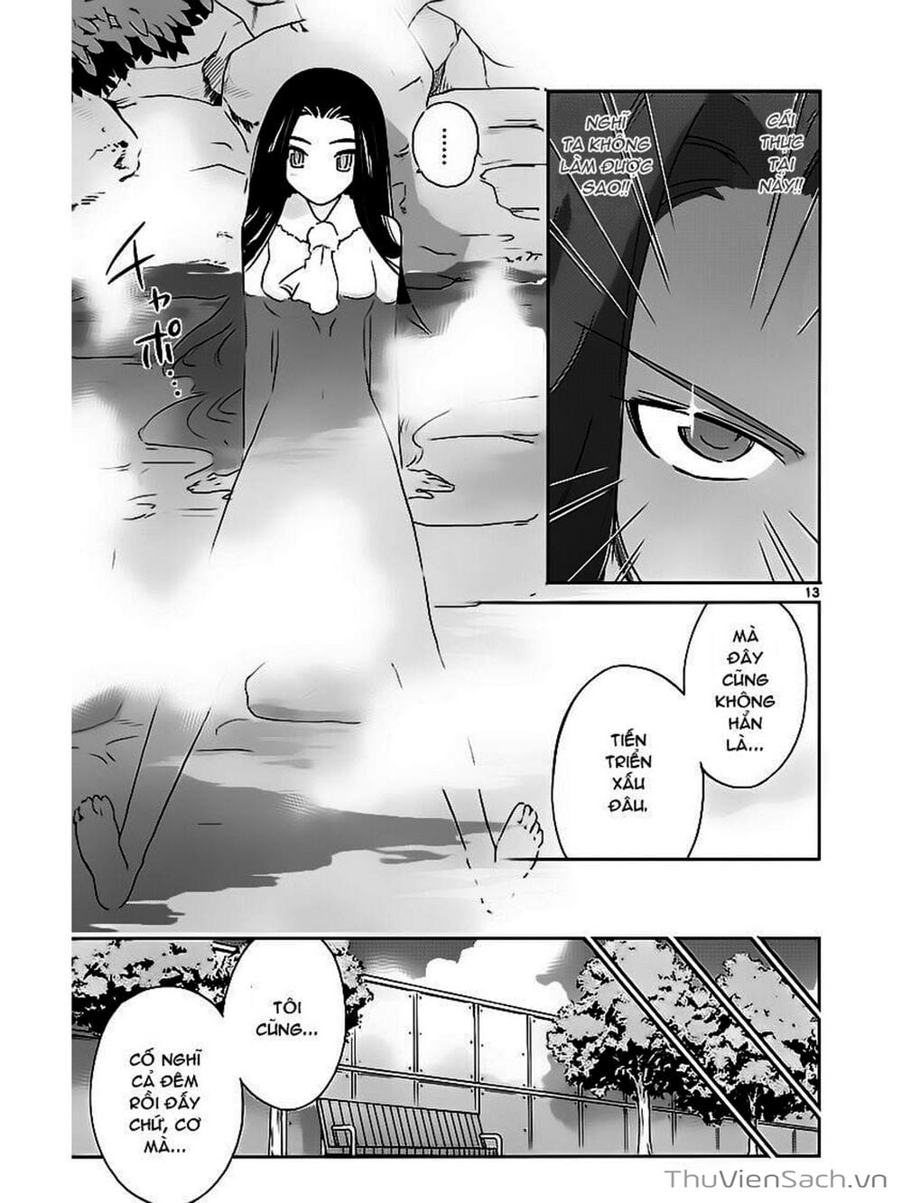 Truyện Tranh Thế Giới Chỉ Có Thánh Thần Biết - The World God Only Knows trang 7