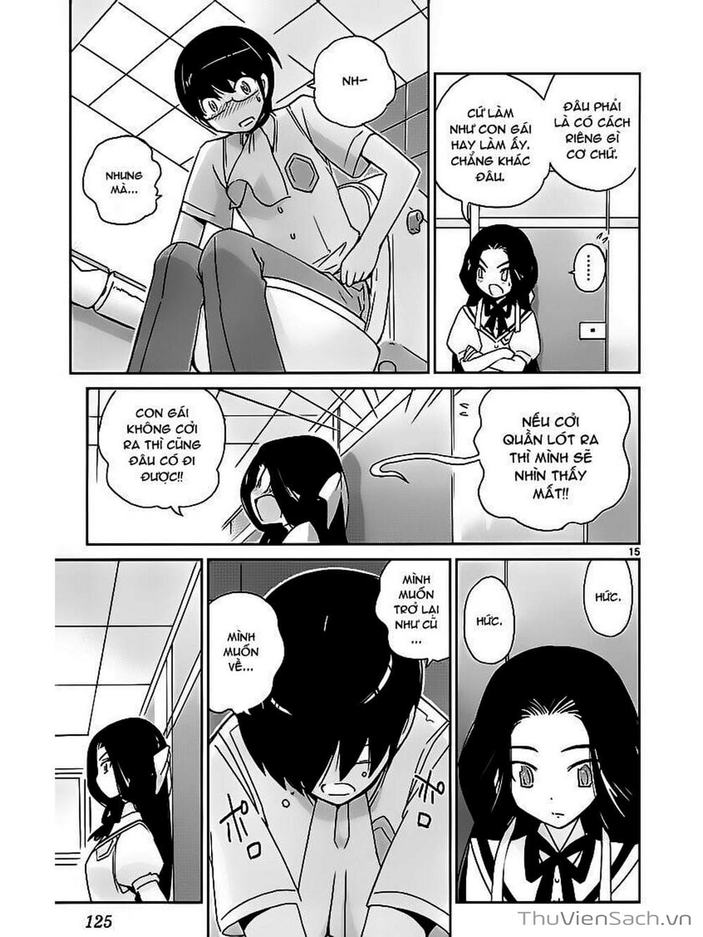 Truyện Tranh Thế Giới Chỉ Có Thánh Thần Biết - The World God Only Knows trang 7