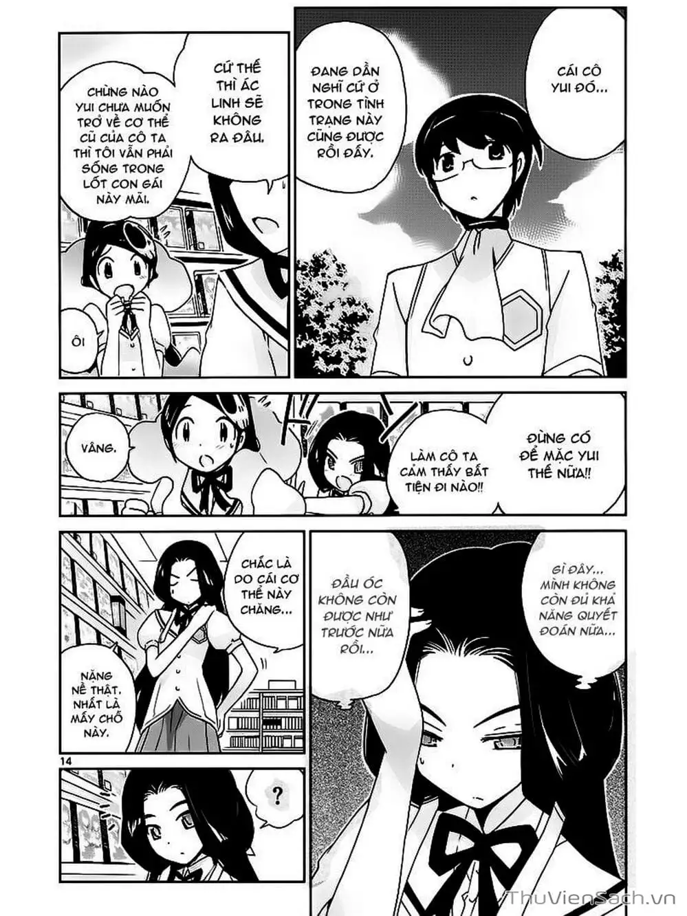 Truyện Tranh Thế Giới Chỉ Có Thánh Thần Biết - The World God Only Knows trang 7