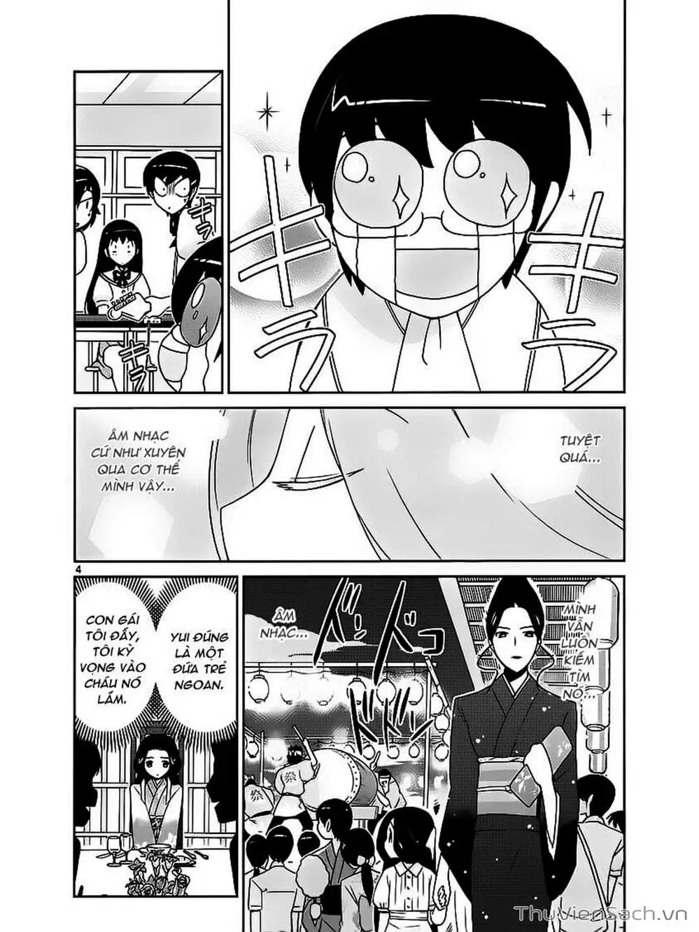 Truyện Tranh Thế Giới Chỉ Có Thánh Thần Biết - The World God Only Knows trang 7