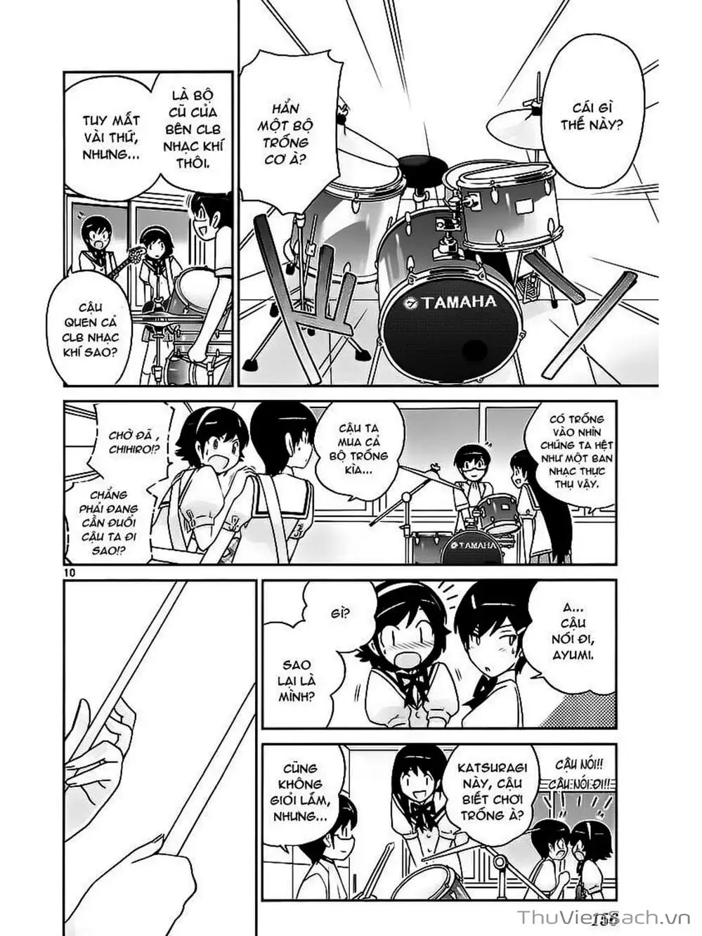 Truyện Tranh Thế Giới Chỉ Có Thánh Thần Biết - The World God Only Knows trang 7