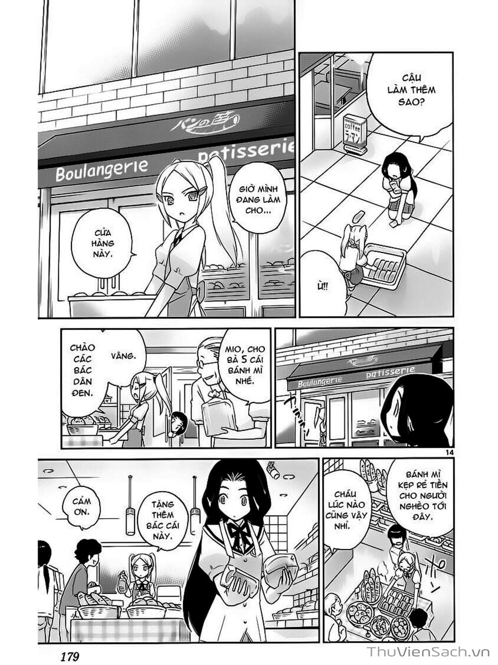 Truyện Tranh Thế Giới Chỉ Có Thánh Thần Biết - The World God Only Knows trang 7