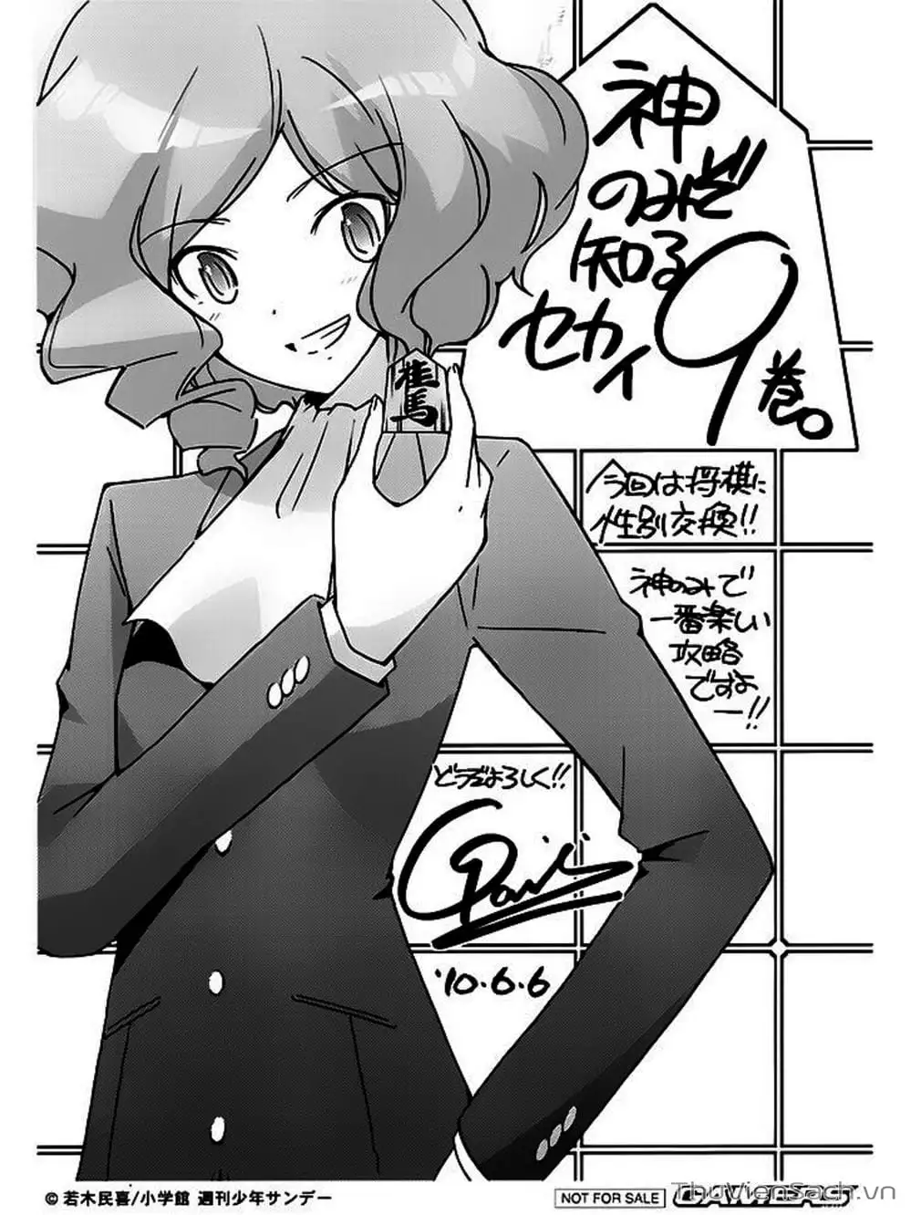 Truyện Tranh Thế Giới Chỉ Có Thánh Thần Biết - The World God Only Knows trang 7