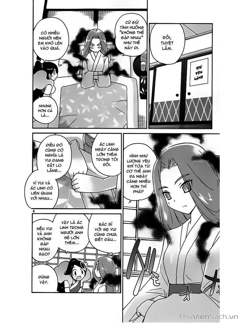 Truyện Tranh Thế Giới Chỉ Có Thánh Thần Biết - The World God Only Knows trang 7