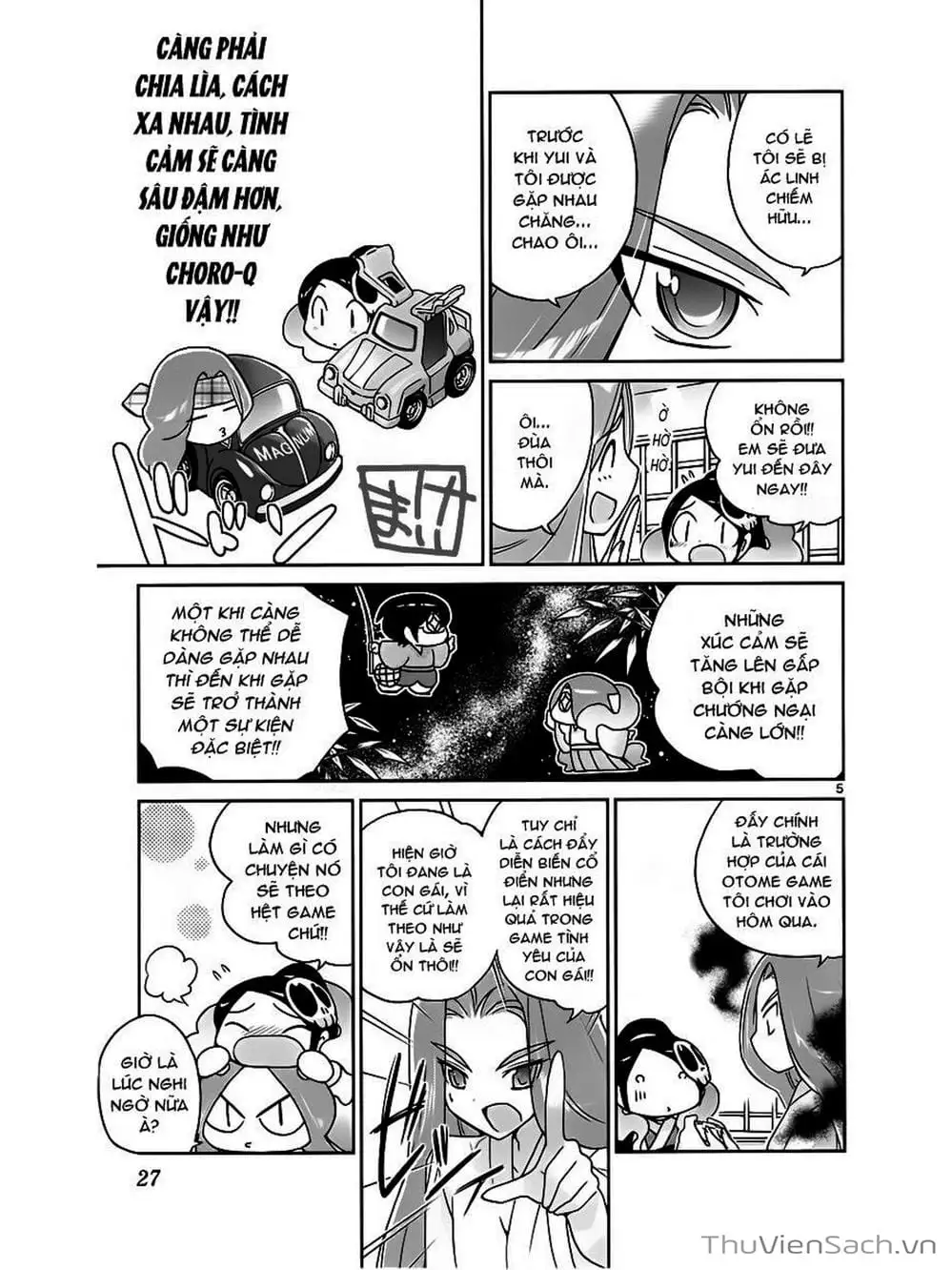 Truyện Tranh Thế Giới Chỉ Có Thánh Thần Biết - The World God Only Knows trang 7