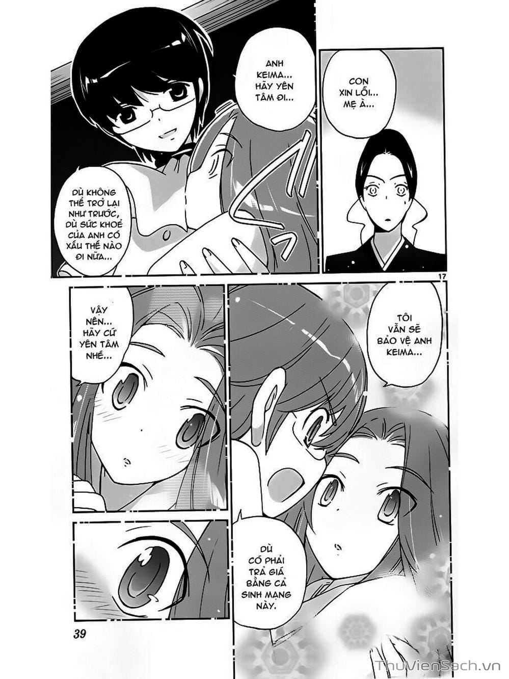 Truyện Tranh Thế Giới Chỉ Có Thánh Thần Biết - The World God Only Knows trang 7