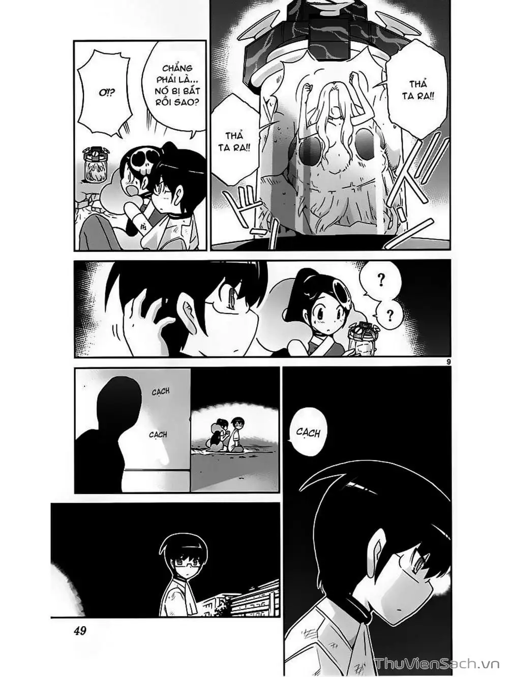 Truyện Tranh Thế Giới Chỉ Có Thánh Thần Biết - The World God Only Knows trang 7