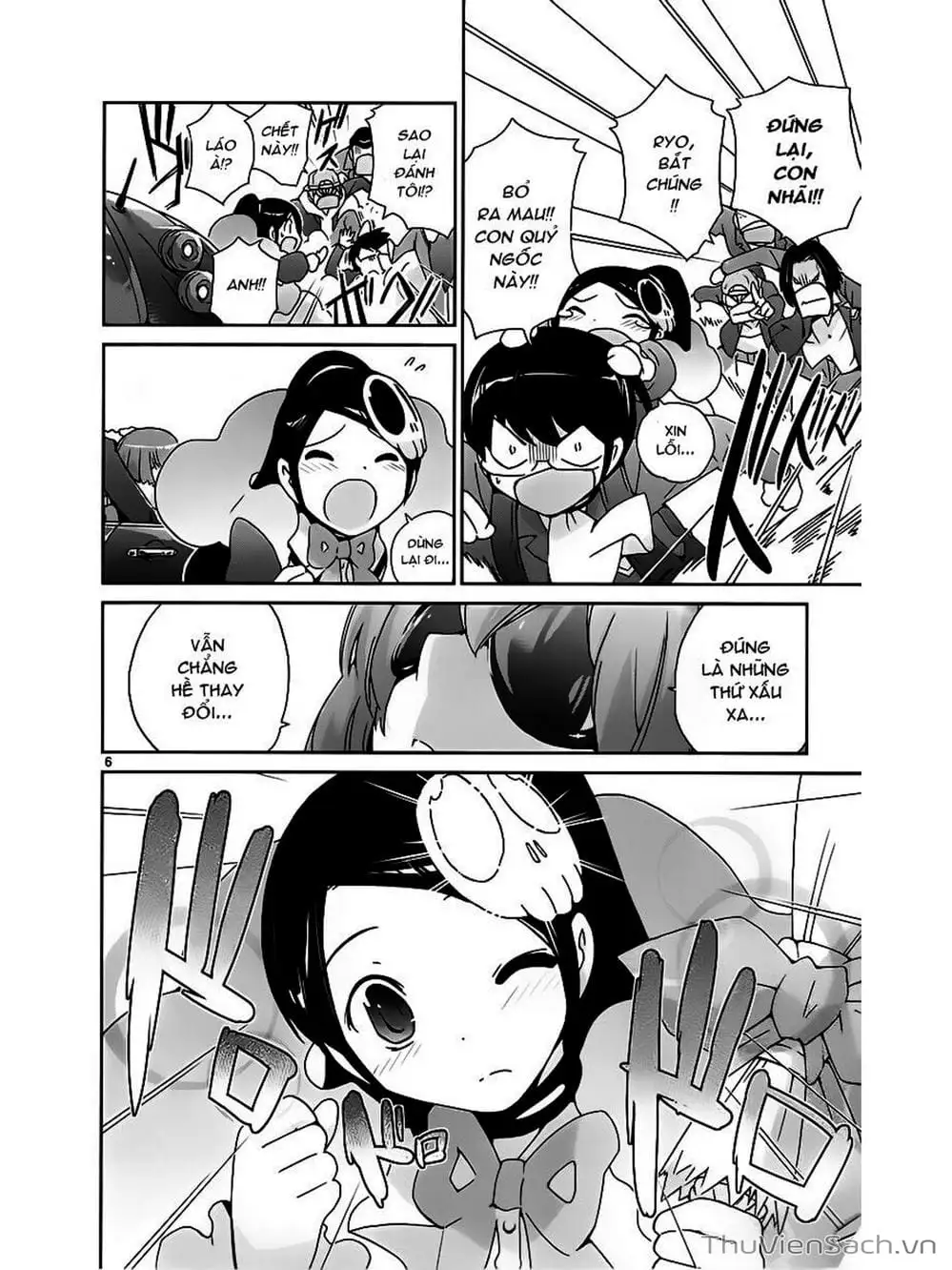 Truyện Tranh Thế Giới Chỉ Có Thánh Thần Biết - The World God Only Knows trang 7