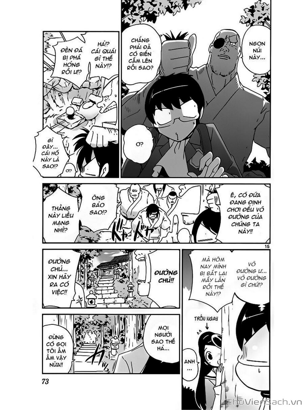 Truyện Tranh Thế Giới Chỉ Có Thánh Thần Biết - The World God Only Knows trang 7