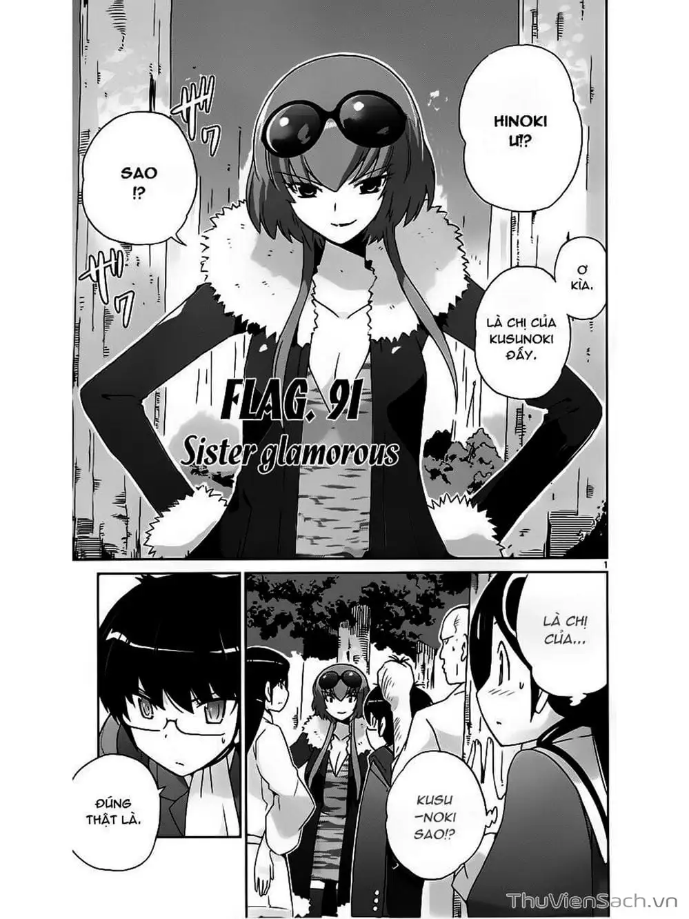 Truyện Tranh Thế Giới Chỉ Có Thánh Thần Biết - The World God Only Knows trang 7