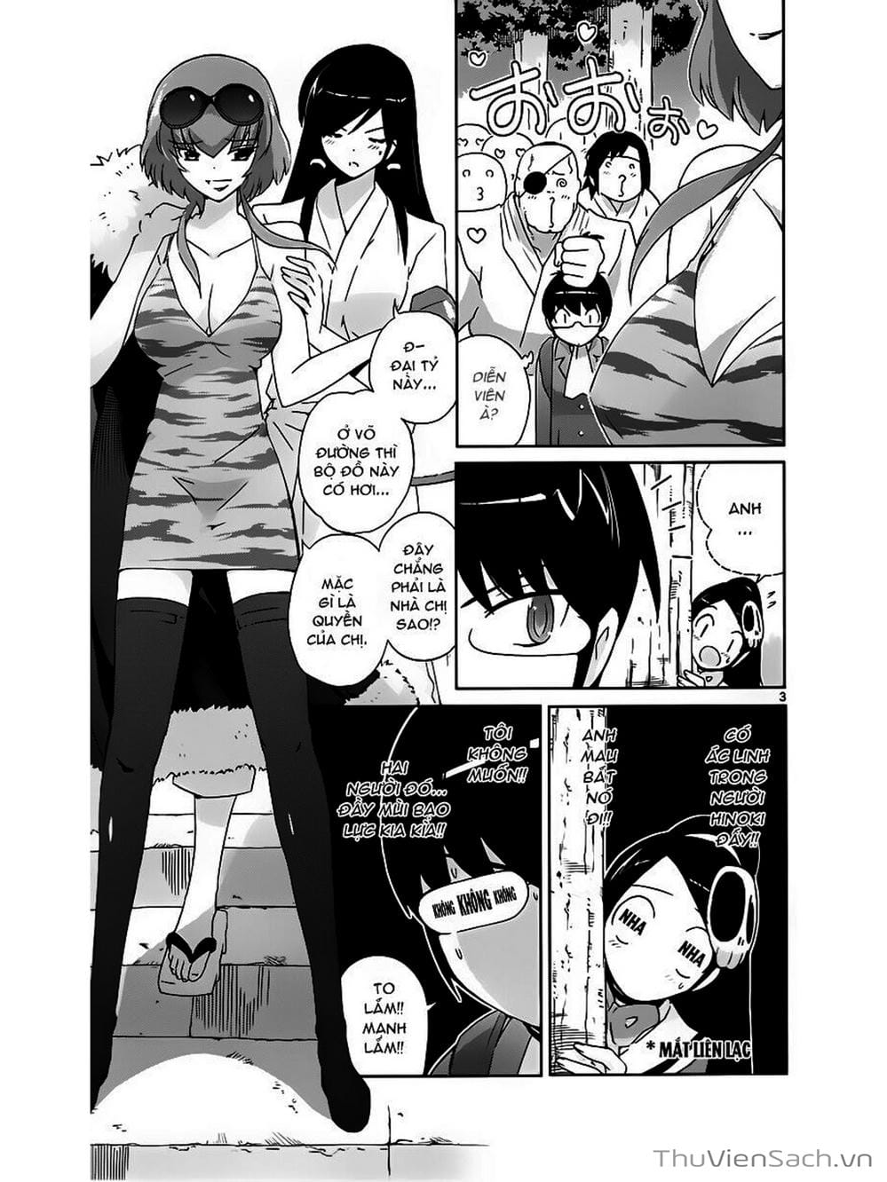 Truyện Tranh Thế Giới Chỉ Có Thánh Thần Biết - The World God Only Knows trang 7